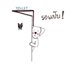 Tongyu super dog by Lynkimyu sticker #9226864