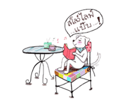 Tongyu super dog by Lynkimyu sticker #9226865