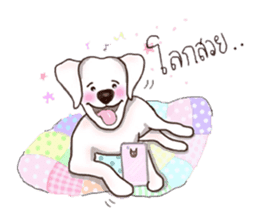 Tongyu super dog by Lynkimyu sticker #9226869