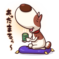 Mr. Toto vol.6 sticker #9226960