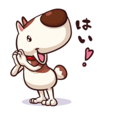 Mr. Toto vol.6 sticker #9226965