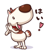 Mr. Toto vol.6 sticker #9226965