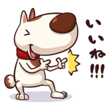 Mr. Toto vol.6 sticker #9226966