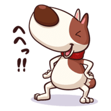 Mr. Toto vol.6 sticker #9226967