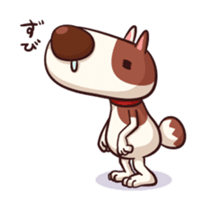 Mr. Toto vol.6 sticker #9226969