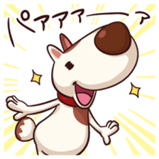 Mr. Toto vol.6 sticker #9226970