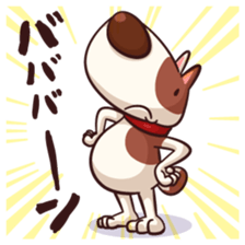 Mr. Toto vol.6 sticker #9226971