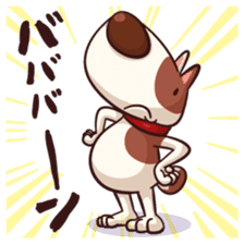 Mr. Toto vol.6 sticker #9226971