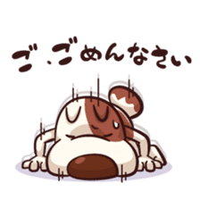 Mr. Toto vol.6 sticker #9226975