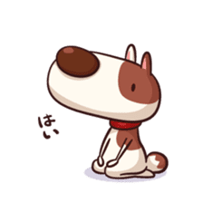 Mr. Toto vol.6 sticker #9226984