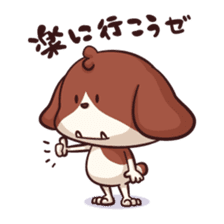 Mr. Toto vol.6 sticker #9226987