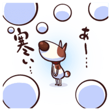 Mr. Toto vol.6 sticker #9226991