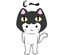 nekokaburin sticker #9226992