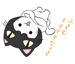 nekokaburin sticker #9226997