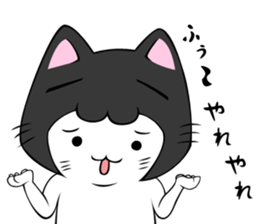 nekokaburin sticker #9227000