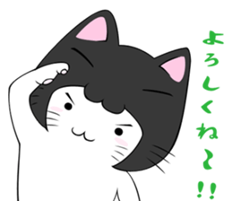 nekokaburin sticker #9227003