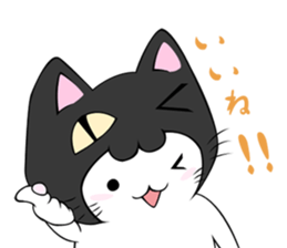 nekokaburin sticker #9227004