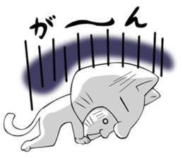 nekokaburin sticker #9227005