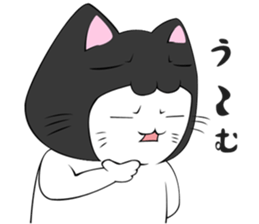 nekokaburin sticker #9227011