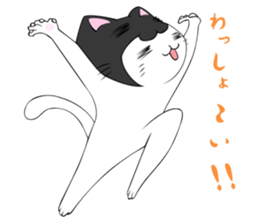 nekokaburin sticker #9227013