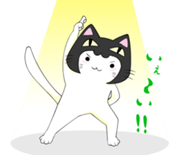 nekokaburin sticker #9227015