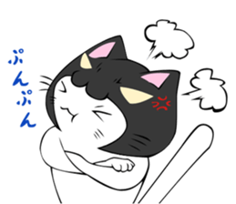 nekokaburin sticker #9227016