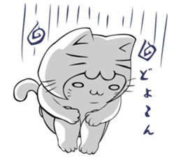 nekokaburin sticker #9227017