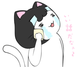 nekokaburin sticker #9227022