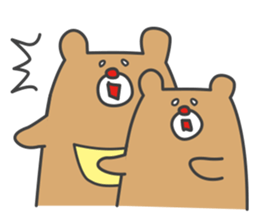 KOSODATE Sticker for Child sticker #9227420