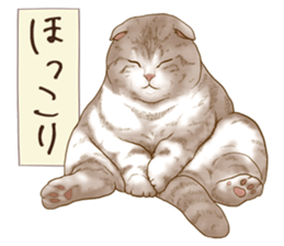 Strange pose cat 6 sticker #9227461