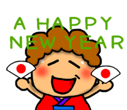 New Year's greeting mother Sticker sticker #9227637