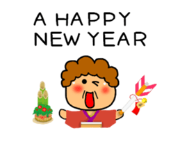 New Year's greeting mother Sticker sticker #9227664