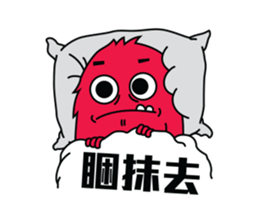 BUGBEAR 3 sticker #9227834