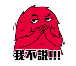 BUGBEAR 3 sticker #9227835