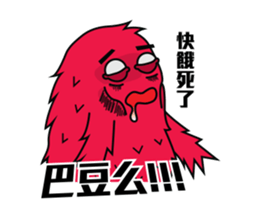 BUGBEAR 3 sticker #9227840