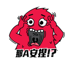 BUGBEAR 3 sticker #9227841