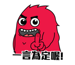 BUGBEAR 3 sticker #9227843