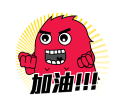 BUGBEAR 3 sticker #9227845