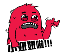 BUGBEAR 3 sticker #9227847