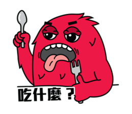 BUGBEAR 3 sticker #9227851