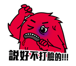 BUGBEAR 3 sticker #9227852