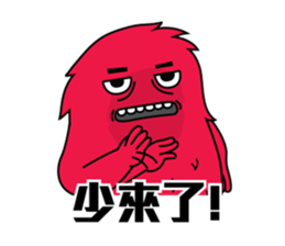 BUGBEAR 3 sticker #9227856