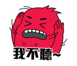 BUGBEAR 3 sticker #9227857