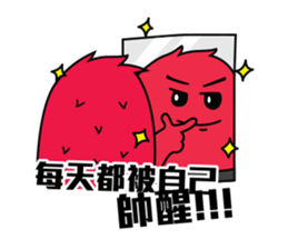 BUGBEAR 3 sticker #9227862