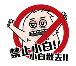 BUGBEAR 3 sticker #9227864