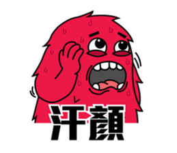 BUGBEAR 3 sticker #9227865