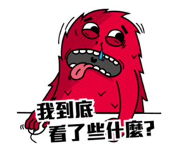 BUGBEAR 3 sticker #9227866