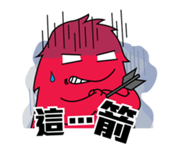 BUGBEAR 3 sticker #9227868