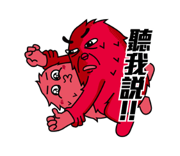 BUGBEAR 3 sticker #9227870