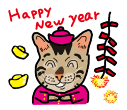 Two cats- Cola and Chocolate sticker #9228067